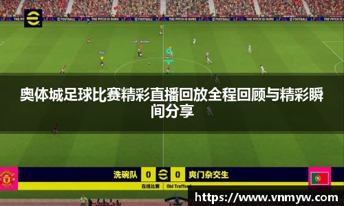 mk体育在线官网