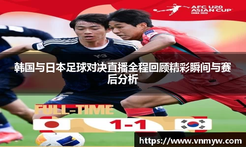mk体育在线官网