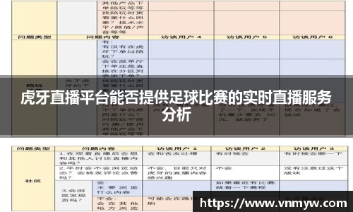 mk体育官网入口