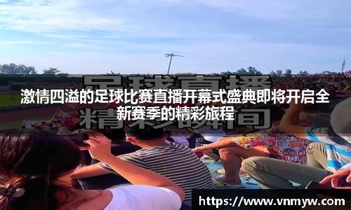 mk体育在线官网