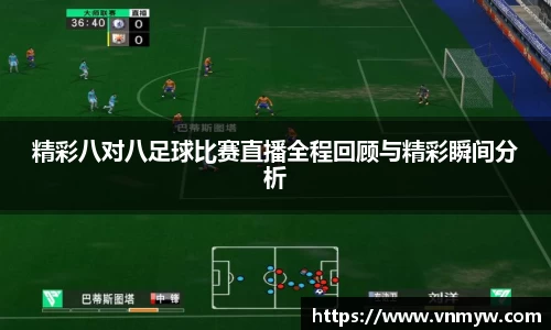 mk sports