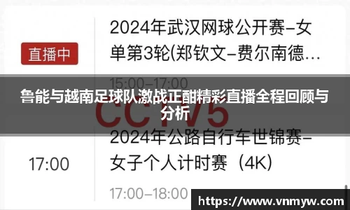 mk体育官网入口