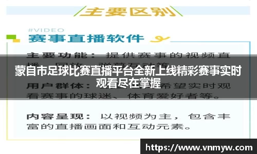 mk体育在线官网