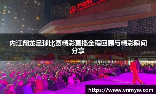 mk体育在线官网