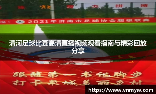mk体育在线官网