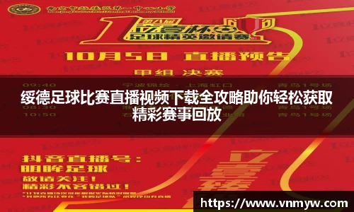 mk体育在线官网
