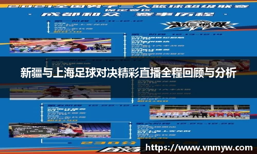mk体育官网入口