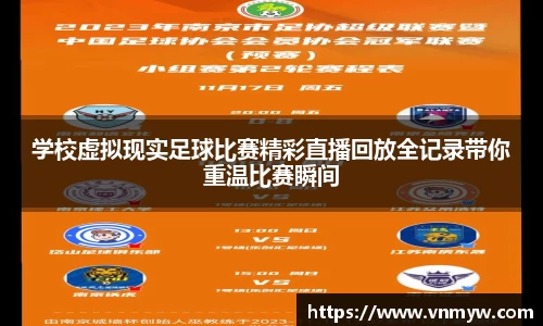 mk体育官网入口
