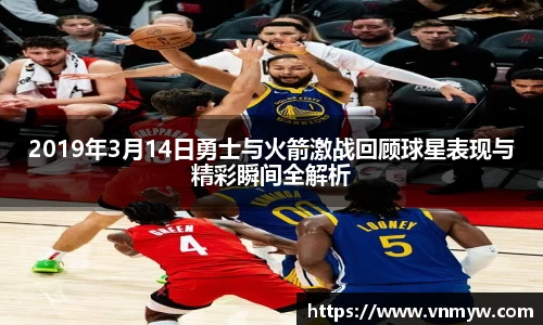 mk体育官网入口