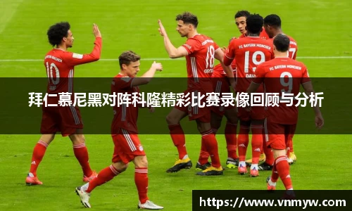 mk体育在线官网
