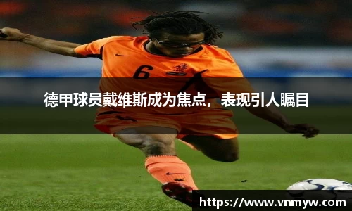 mk体育在线官网