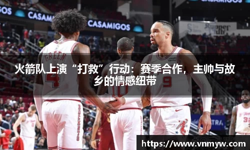 mk体育在线官网