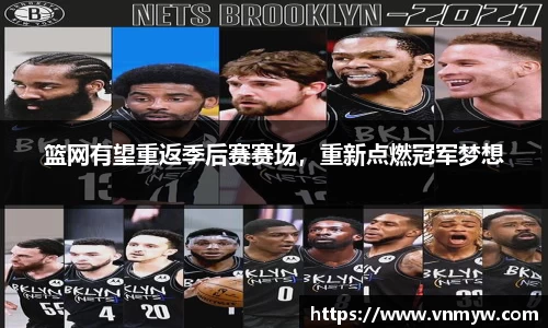 mk sports