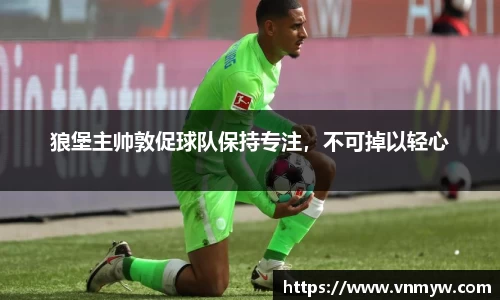 mk体育在线官网
