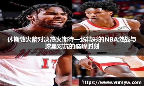 mk体育在线官网