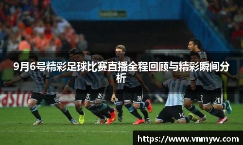mk体育官网入口