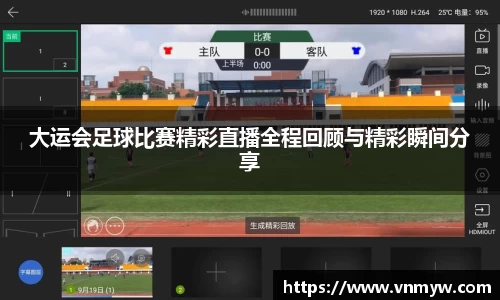 mk体育在线官网