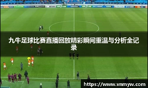 mk体育在线官网