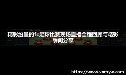 mk体育官网入口