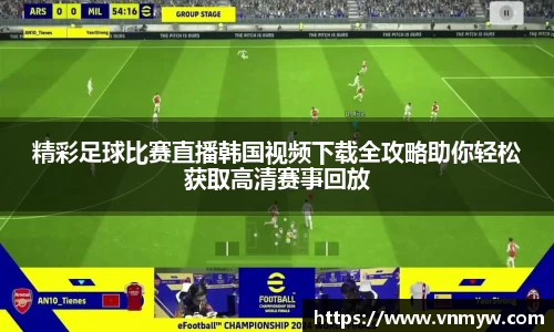 mk体育在线官网