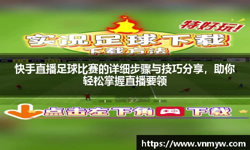 mk体育官网入口