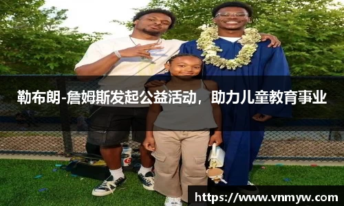 mk体育官网入口