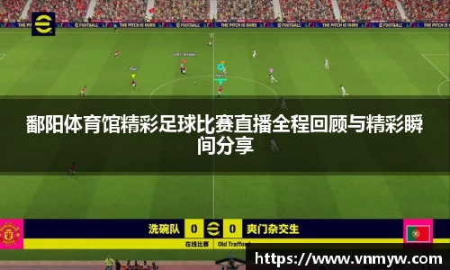 mk体育在线官网
