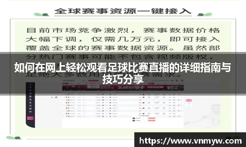 mk体育官网入口