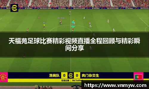 mk体育官网入口