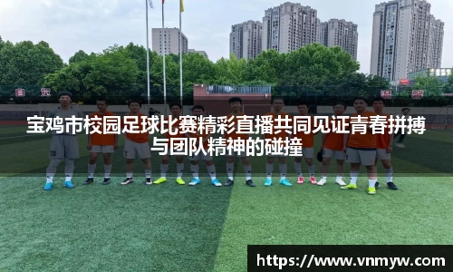 mk体育在线官网
