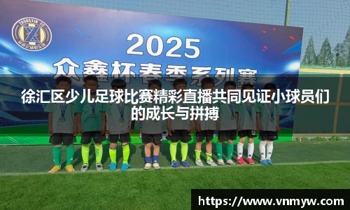 mk体育官网入口