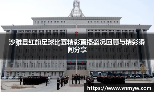 mk体育