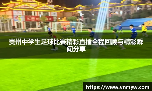 mk体育在线官网