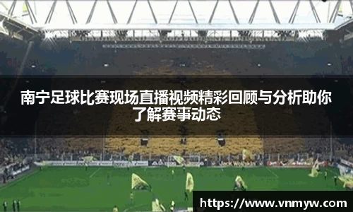 mk体育官网入口