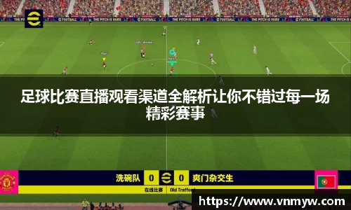mk体育