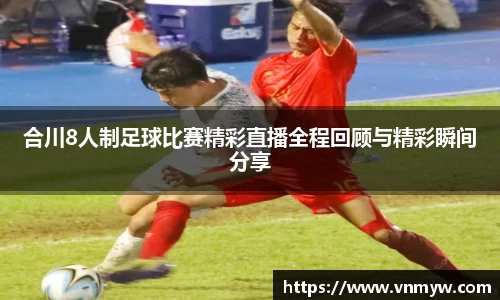 mk体育官网入口