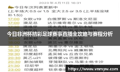 mk体育官网入口