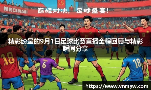 mk体育在线官网