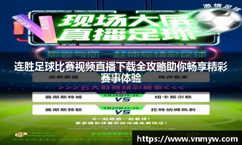 mk体育官网入口