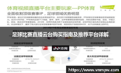 mk体育在线官网