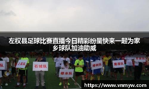 mk体育官网入口