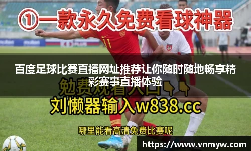 mk体育在线官网