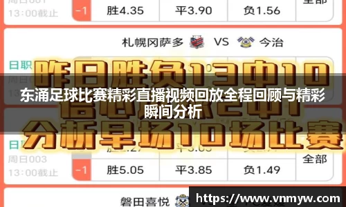 mk体育官网入口