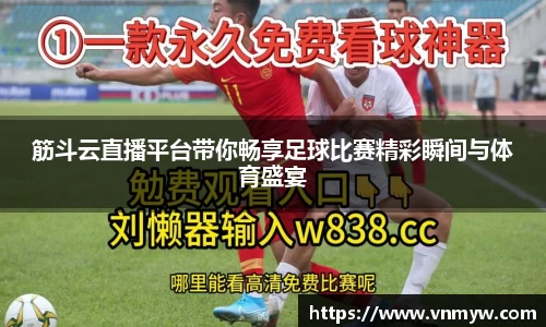 mk体育官网入口