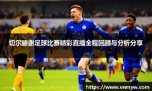 mk体育
