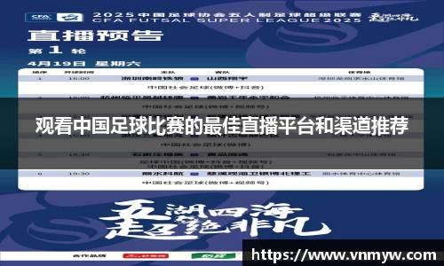 mk体育官网入口