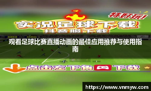 mk体育官网入口