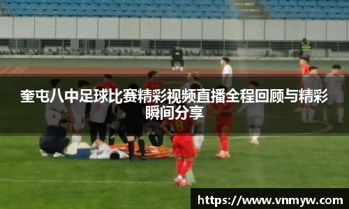 mk体育在线官网