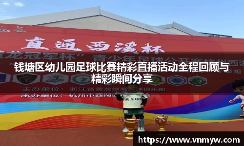 mk体育官网入口