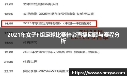 mk体育官网入口